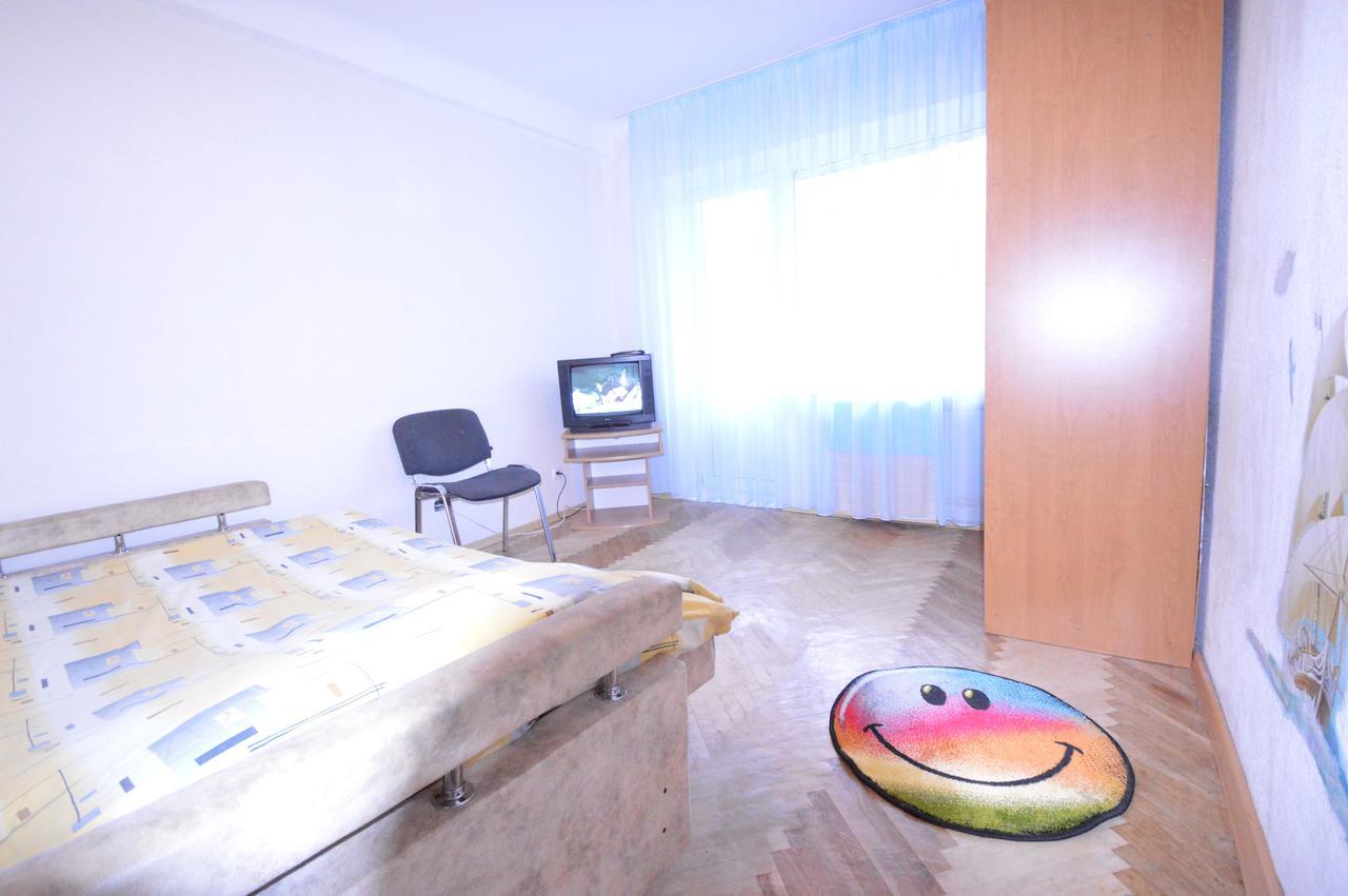 Guest House Otradny For 3 Rooms Kijów Zewnętrze zdjęcie