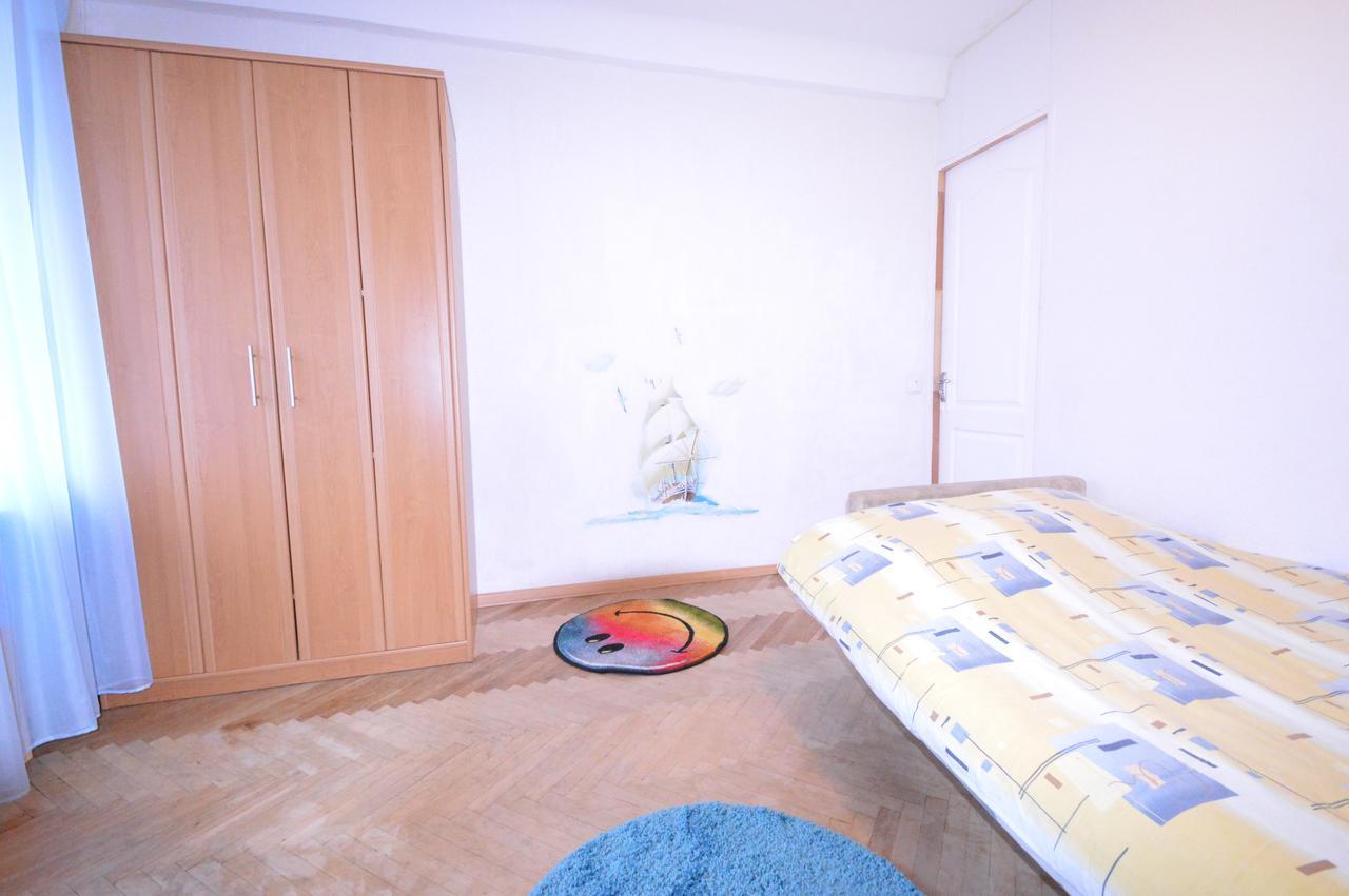 Guest House Otradny For 3 Rooms Kijów Zewnętrze zdjęcie