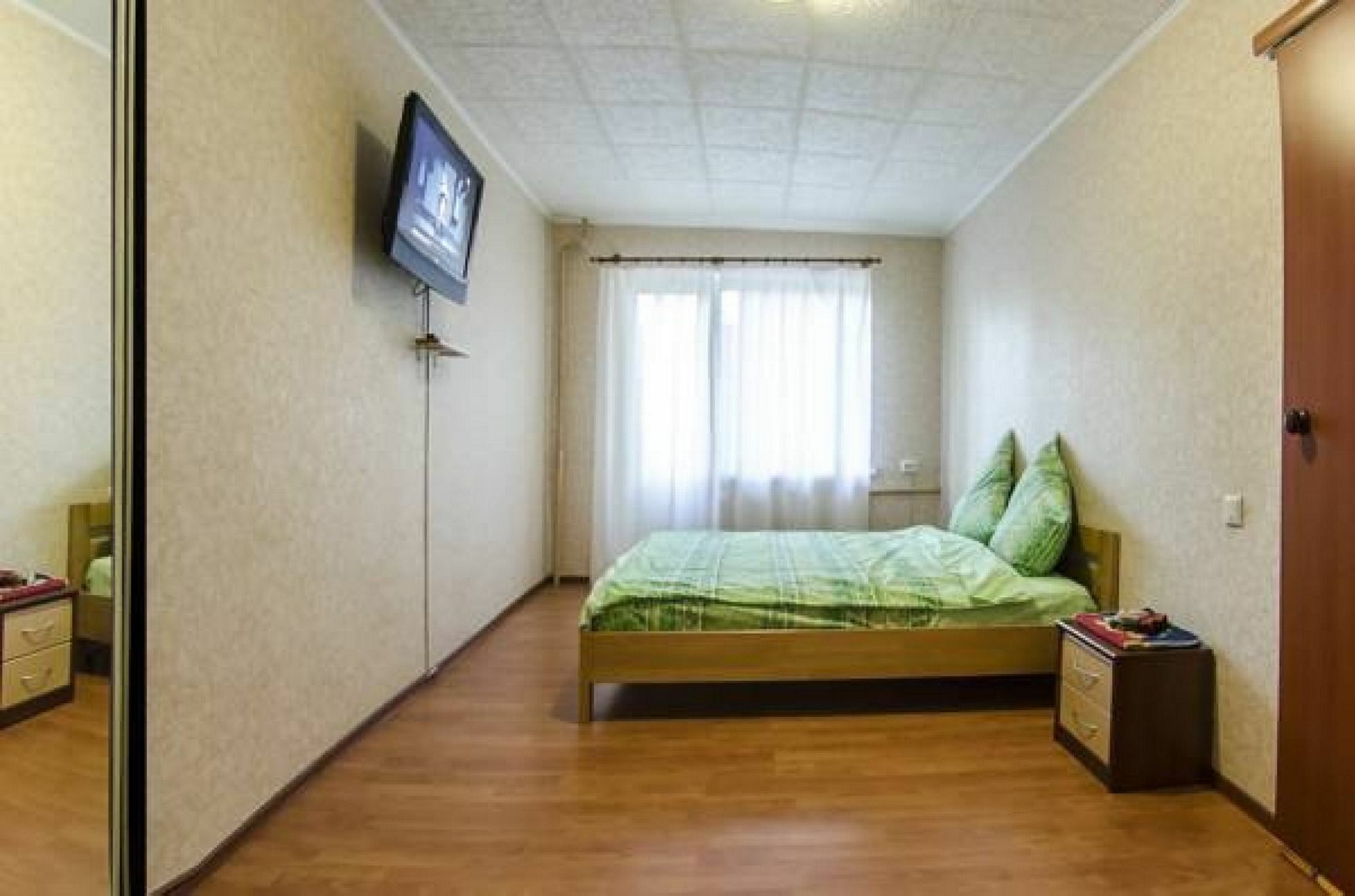Guest House Otradny For 3 Rooms Kijów Zewnętrze zdjęcie
